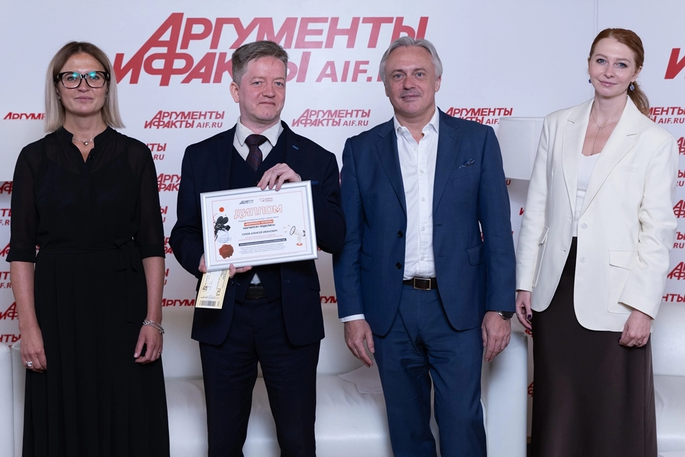 Формула успеха