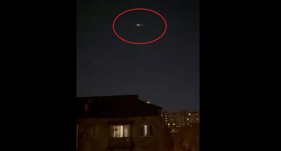 Объект в Киеве