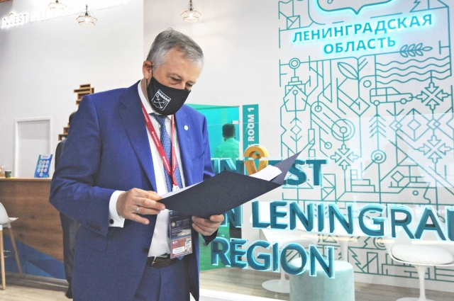 В этом году Ленинградская область заключила 30 соглашений, бóльшая часть из которых - инвестиционные.