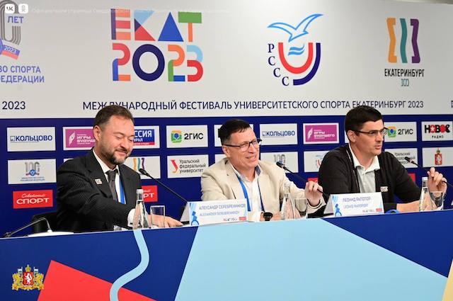 В Екатеринбург возвращается Всероссийский турнир по плаванию 