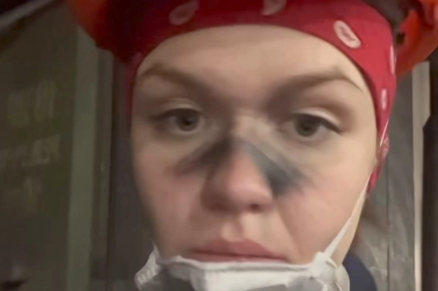 ...А после смены она выглядит так.