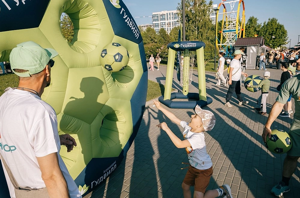 день города