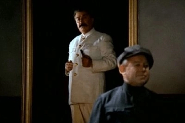 «Город Зеро» (1989)