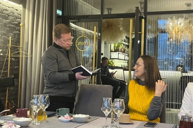 Презентация прошла в ресторане «Юралс».