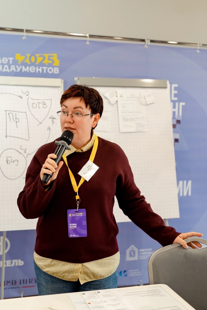 Благотворительность в в российской истории всегда именная, считает Ксения пунина.