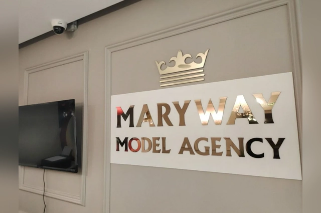 Систему, как установило следствие, выстроила Мария Бабкина. 