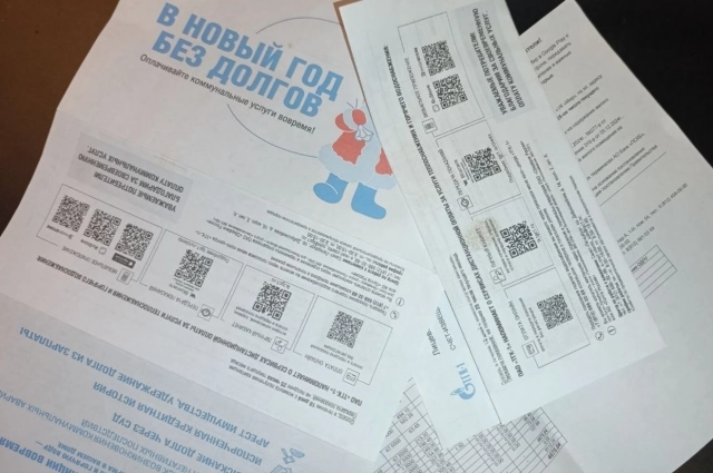 Платить за ЖКХ станет легче.