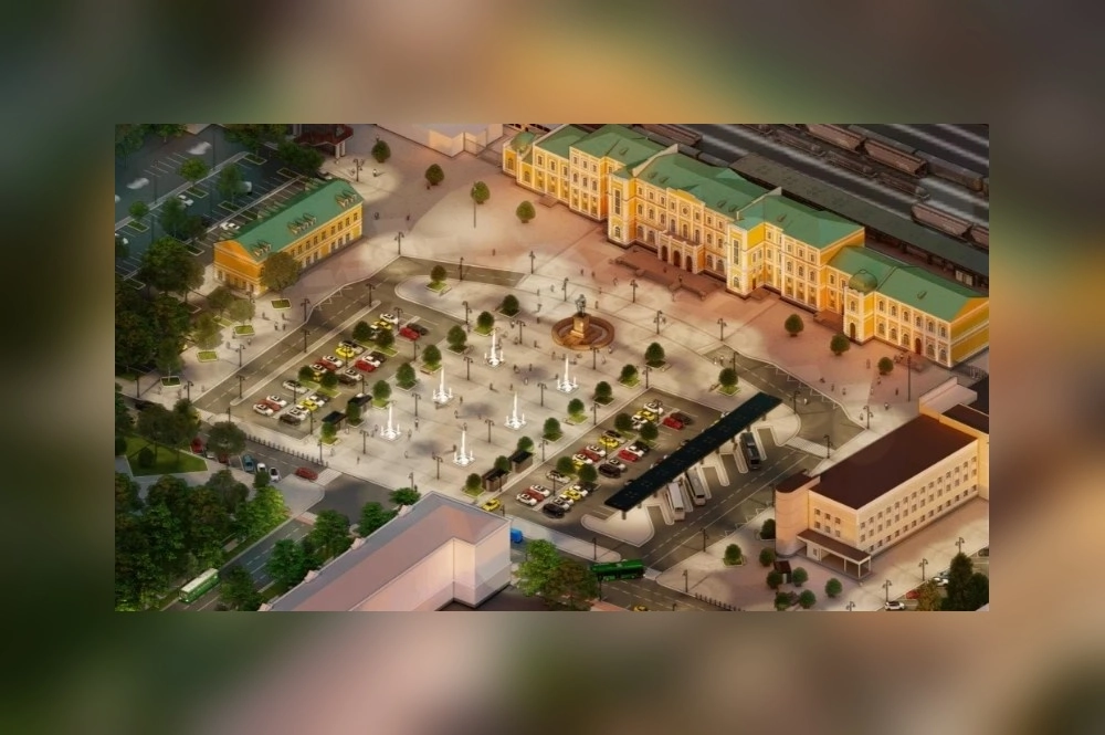 Администрация Оренбурга