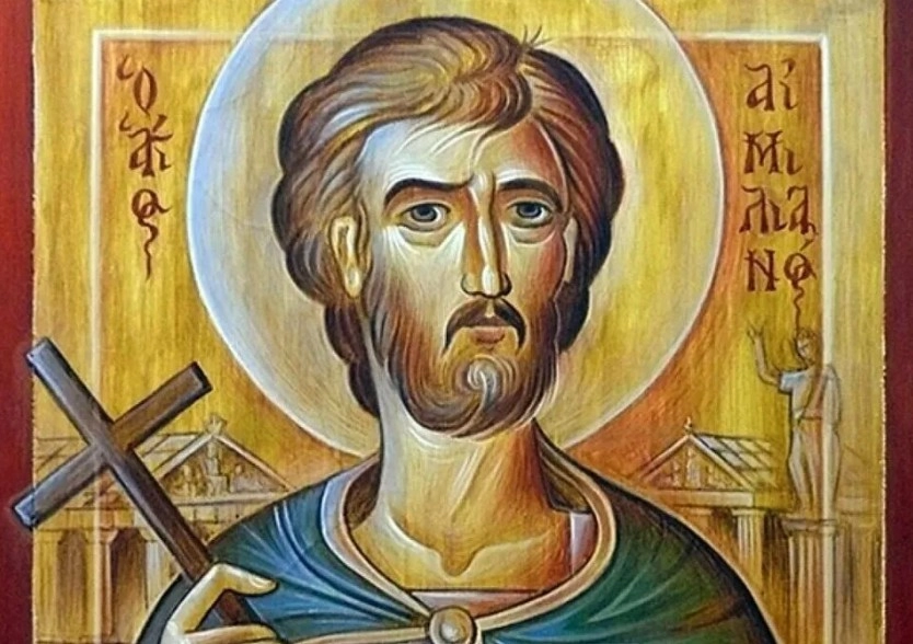 Емелиан.