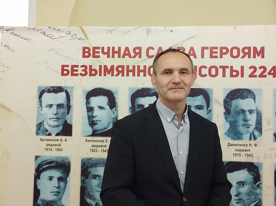 горсовет