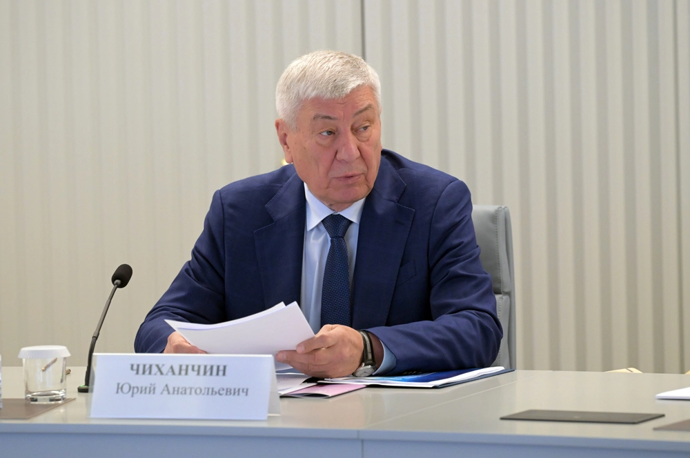 правительство РФ