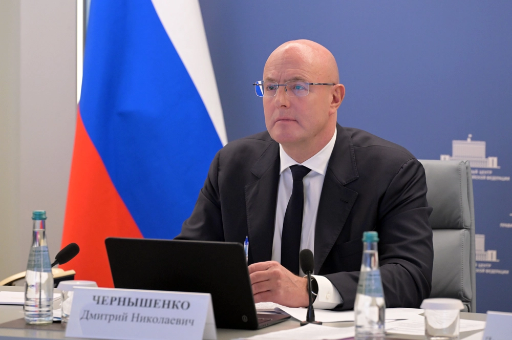 Правительство РФ