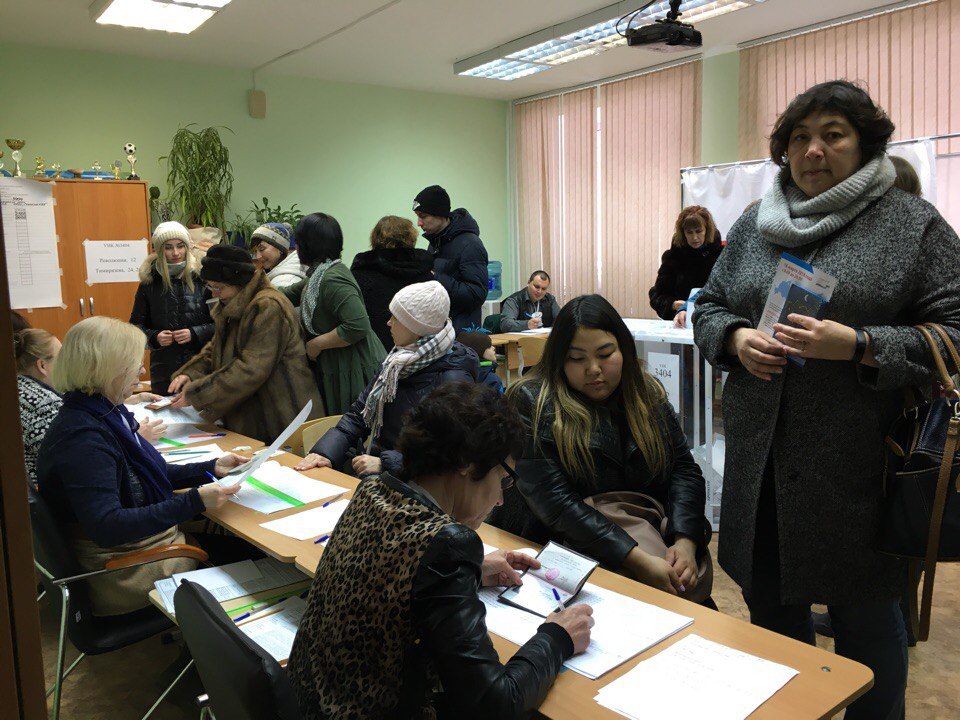 Пермяки будут голосовать за кандидатов в депутаты Госдумы, ЗС и гордумы.