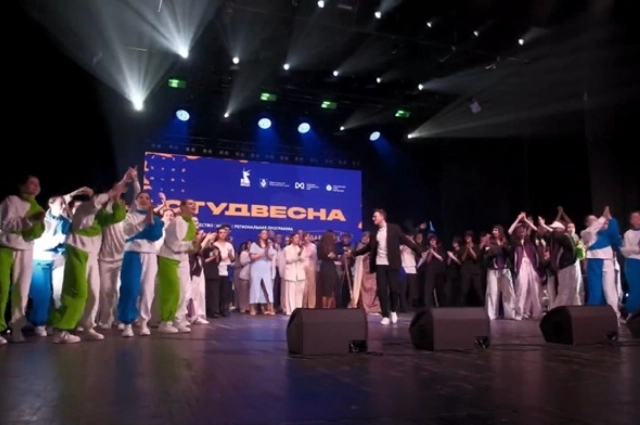Студвесна