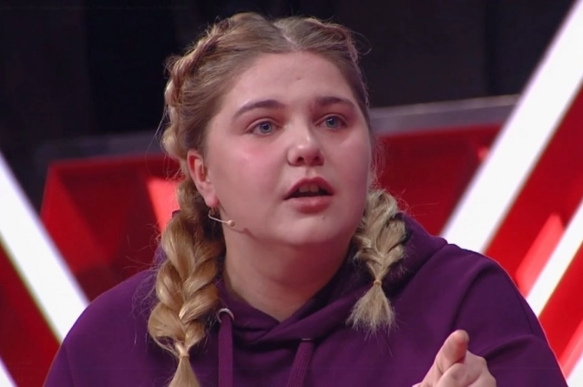 Диана Харитонова.