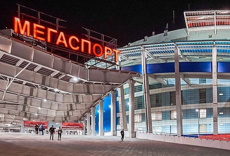 Дворец спорта «Мегаспорт» имени А. В. Тарасова.
