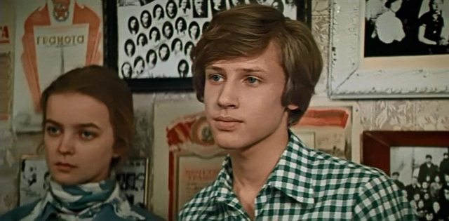 Дмитрий Харатьян в фильме «Розыгрыш», 1976 г.