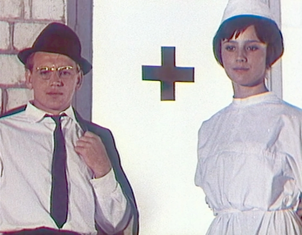 Наталья Варлей в фильме «Формула радуги», 1966 г.