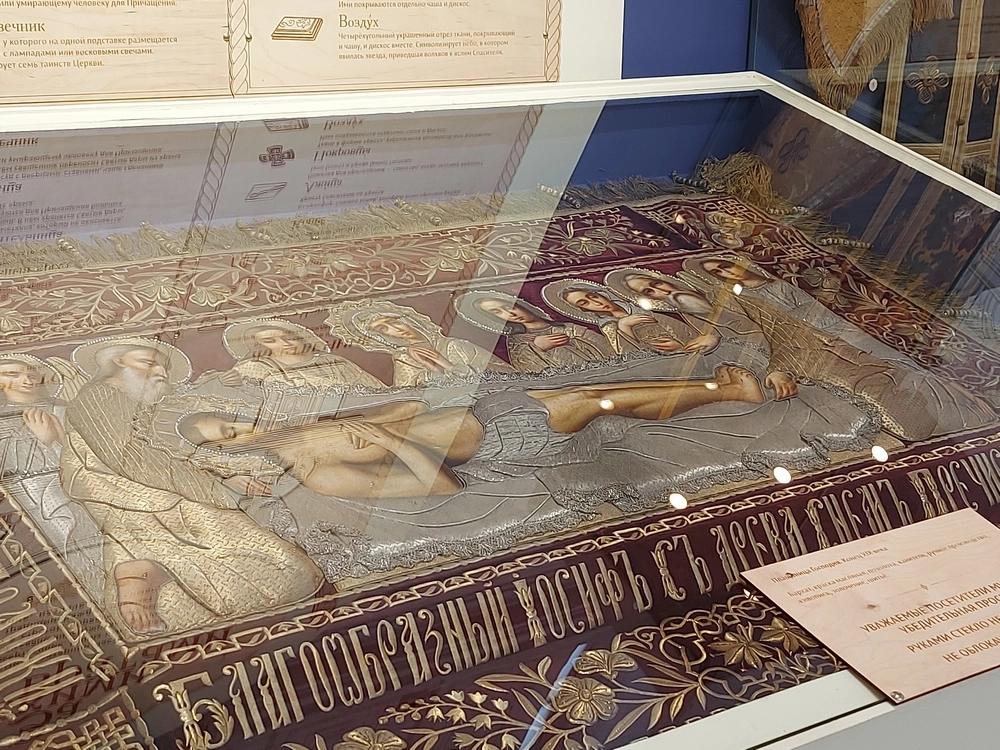 Музей истории веры в Чердыни, Церковь Успения Пресвятой Богородицы