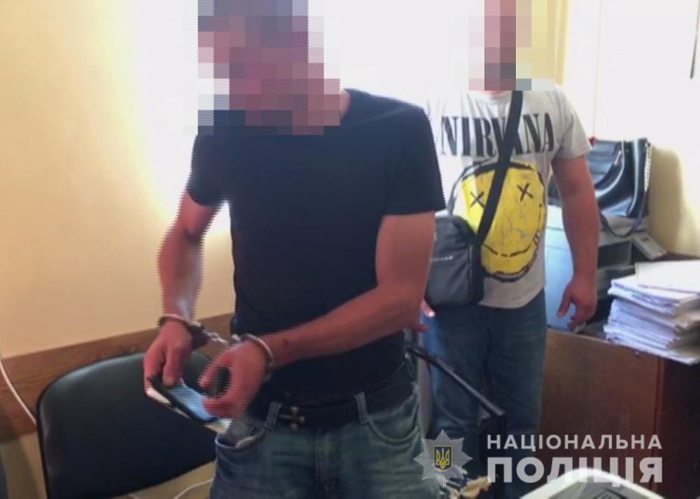 сожитель