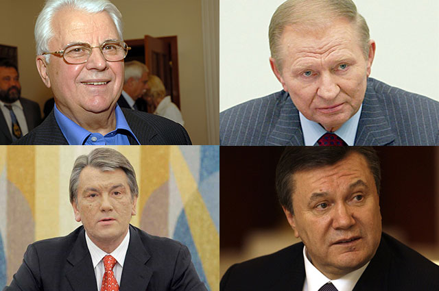 Президенты Украины