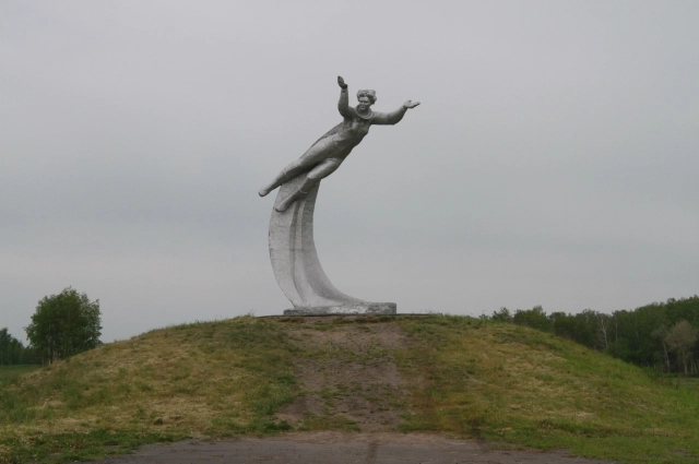 Легендарная