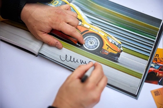 розыгрыш, башнефть, роснефть