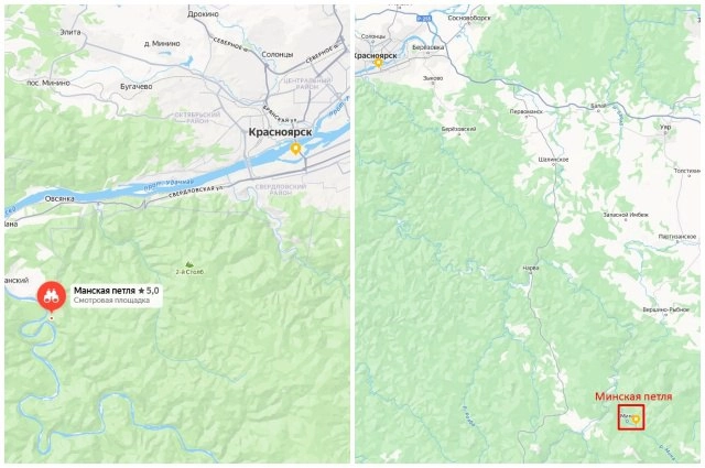 Манская и Минская петли относительно Красноярска.