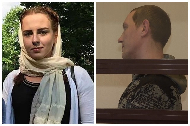 Есения Кузина, Михаил Лобаков