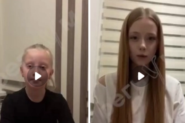 Сестры Илона и Александра.