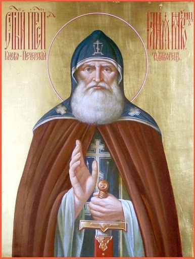 Преподобный Илья Муромец 