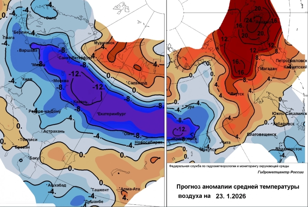 Антициклон к 23 января займет обширные территории на западе страны.