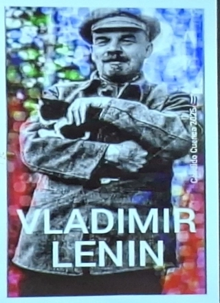 Из цикла работ Пабло Кандидо Куэнко, посвященного Ленину и 100-летию Фиделя Кастро.