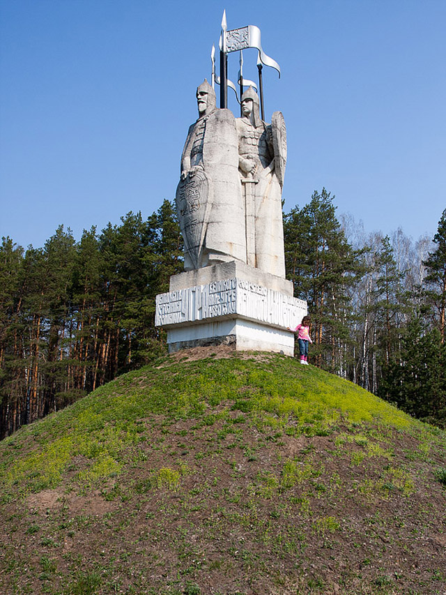 Памятник «Стояние на Угре 1480»