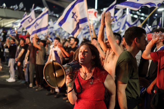 Израильтяне протестуют против правительства. 26 марта 2023 года, Тель-Авив, Израиль.