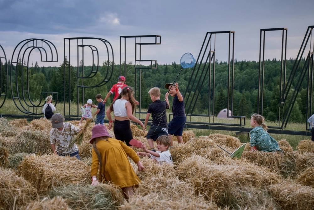 Превратитьотдалённую деревню в место, о котором знает вся страна - настоящее чудо.