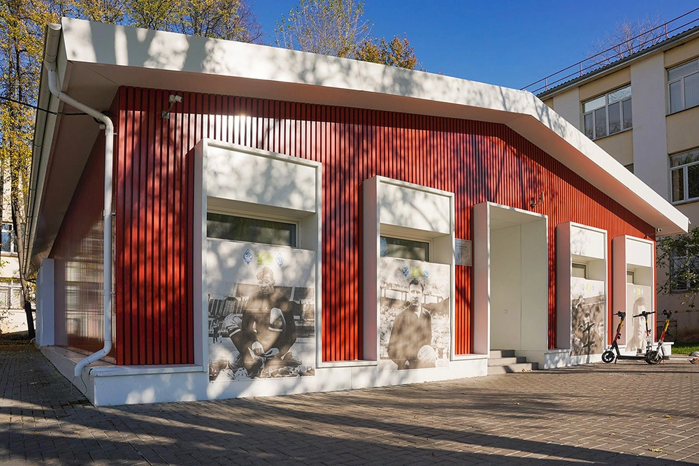 Стадион «Красный Октябрь», где Яшин учился владеть мячом (Тушинская, 16).