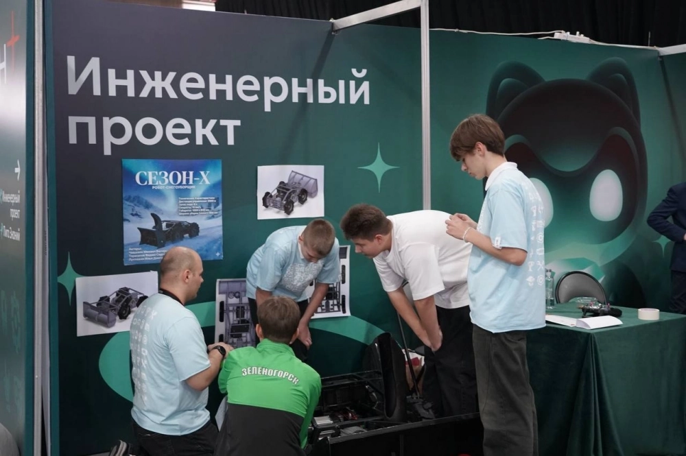 Конечно, многие проекты по-детски наивные и требуют доработки. Но главное в них — это любовь к своему делу и стремление сделать мир лучше.