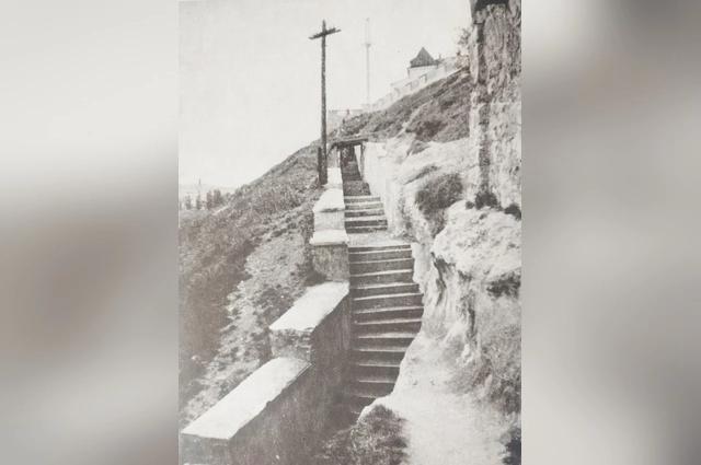 Лестница любви, 90-е гг.