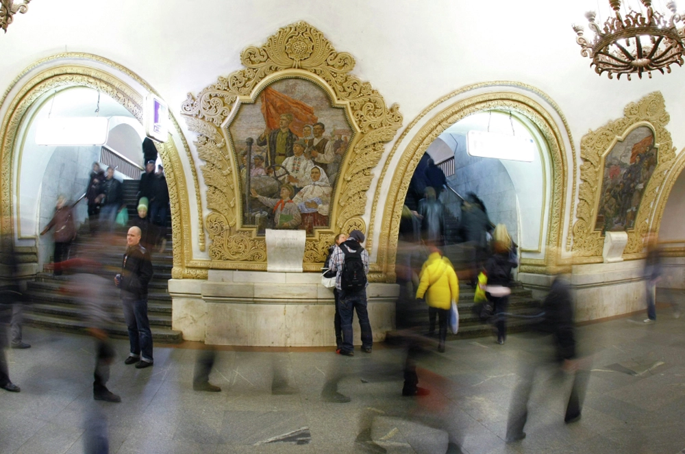 Станция Кольцевой линии Московского метрополитена «Киевская».