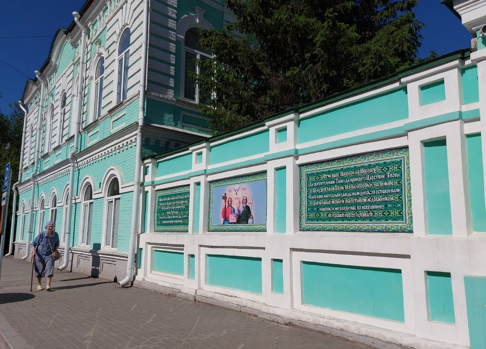 Свято-Троицкий кафедральный собор в Перми