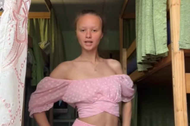 Анастасия Брагина.