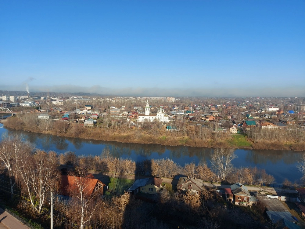 Кунгур