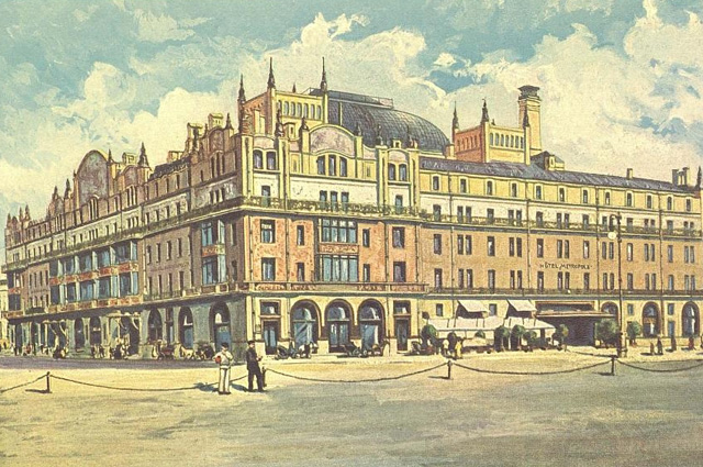 Гостиница «Метрополь». 1905 г.