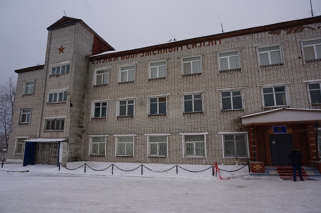 В Соликамске открыли центр по исправлению преступников