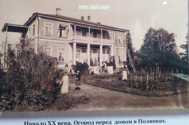 Дом Лихачёвых в селе Полянки Спасского уезда. 