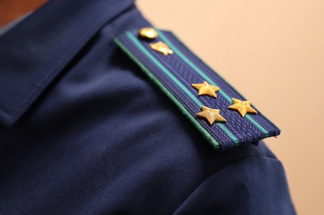 На днях правоохранители закрыли уголовное дело в отношении женщины.