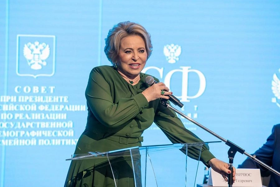 Председатель Совета Федерации Валентина Матвиенко