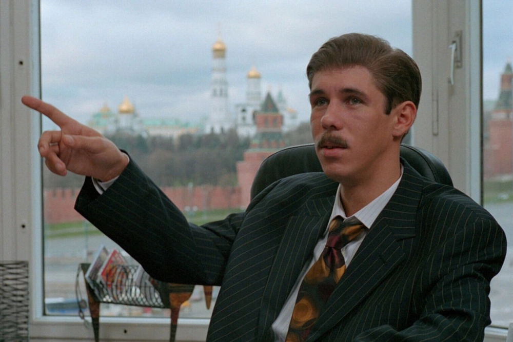 В финале действие картины происходит в 2005 году в Москве.