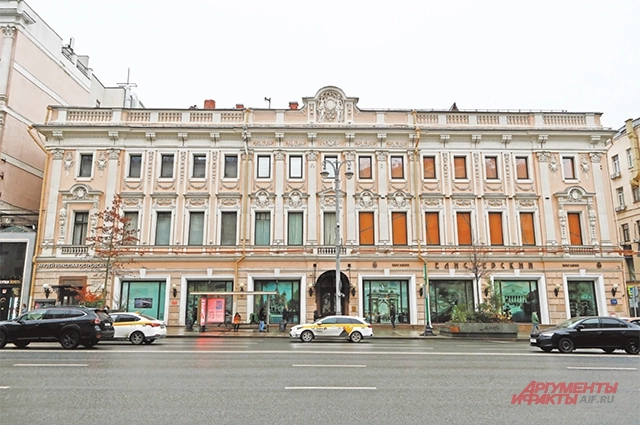 Елисеевский магазин.